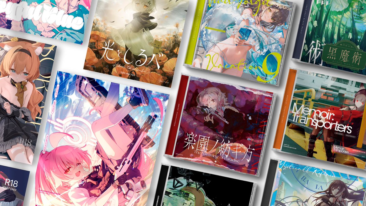 strayedwave's tweet image. 【お仕事募集】 ロゴデザインや本の装丁・CDパッケージなど、作品を彩るデザイン承っています！ ご連絡はプロフィール記載のお問い合わせフォームから気軽にご相談ください！