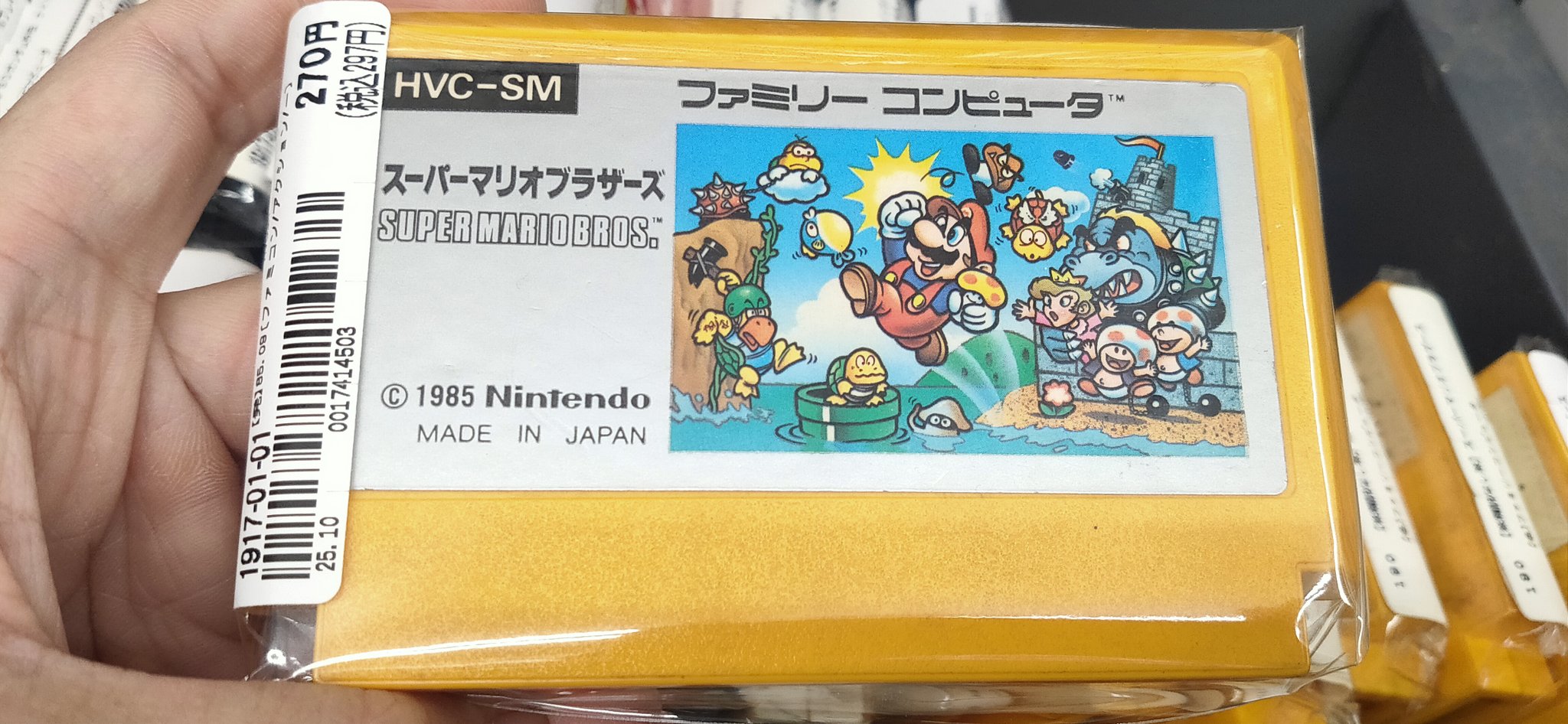 昭和レトロ　ファミコン　マリオ　アクセサリー 昭和レトロ ファミコン マリオ アクセサリー 昭和レトロ ファミコン