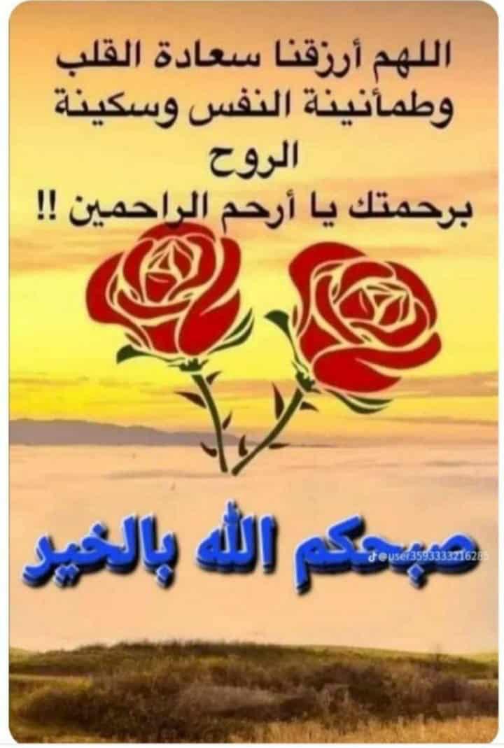 Humam abd (@abdhumam88003) on Twitter photo 