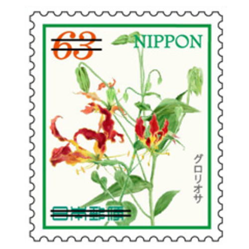 はな（感謝） ぽんママ on X