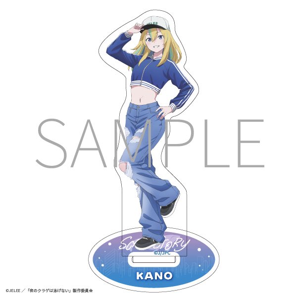 PERFECT WORLD TOKYO 【パーフェクト・ワールド】 on X: 