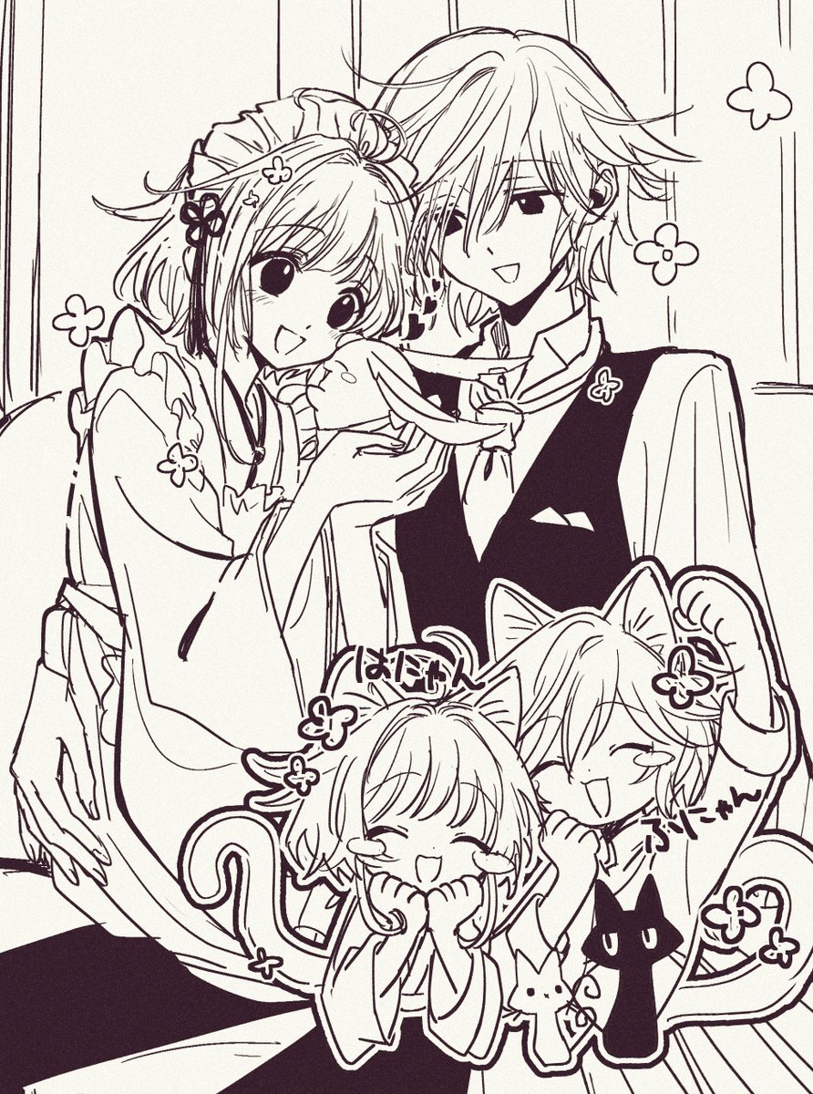 sasasailinlin's tweet photo. にゃんこコンビ https://t.co/1aCckRgxAy