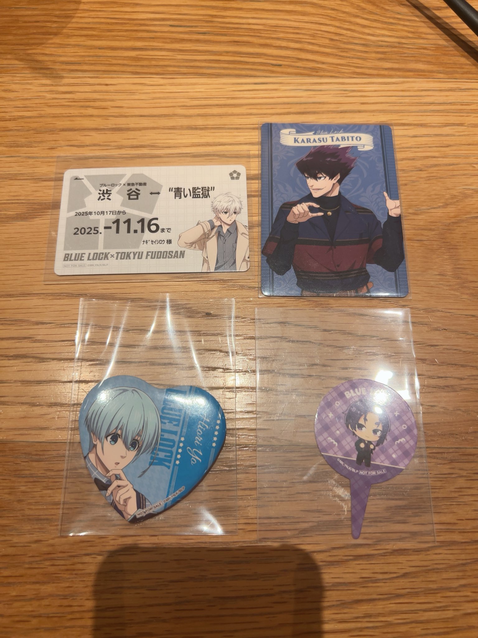 ブルーロック×東急不動産 SCRAMBLE 渋谷制覇 スタンプラリー 缶バッジ