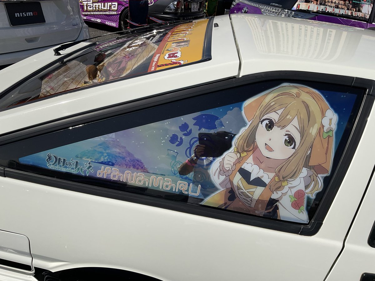 やっさん にっころがし⭐️🕊️ on X: 