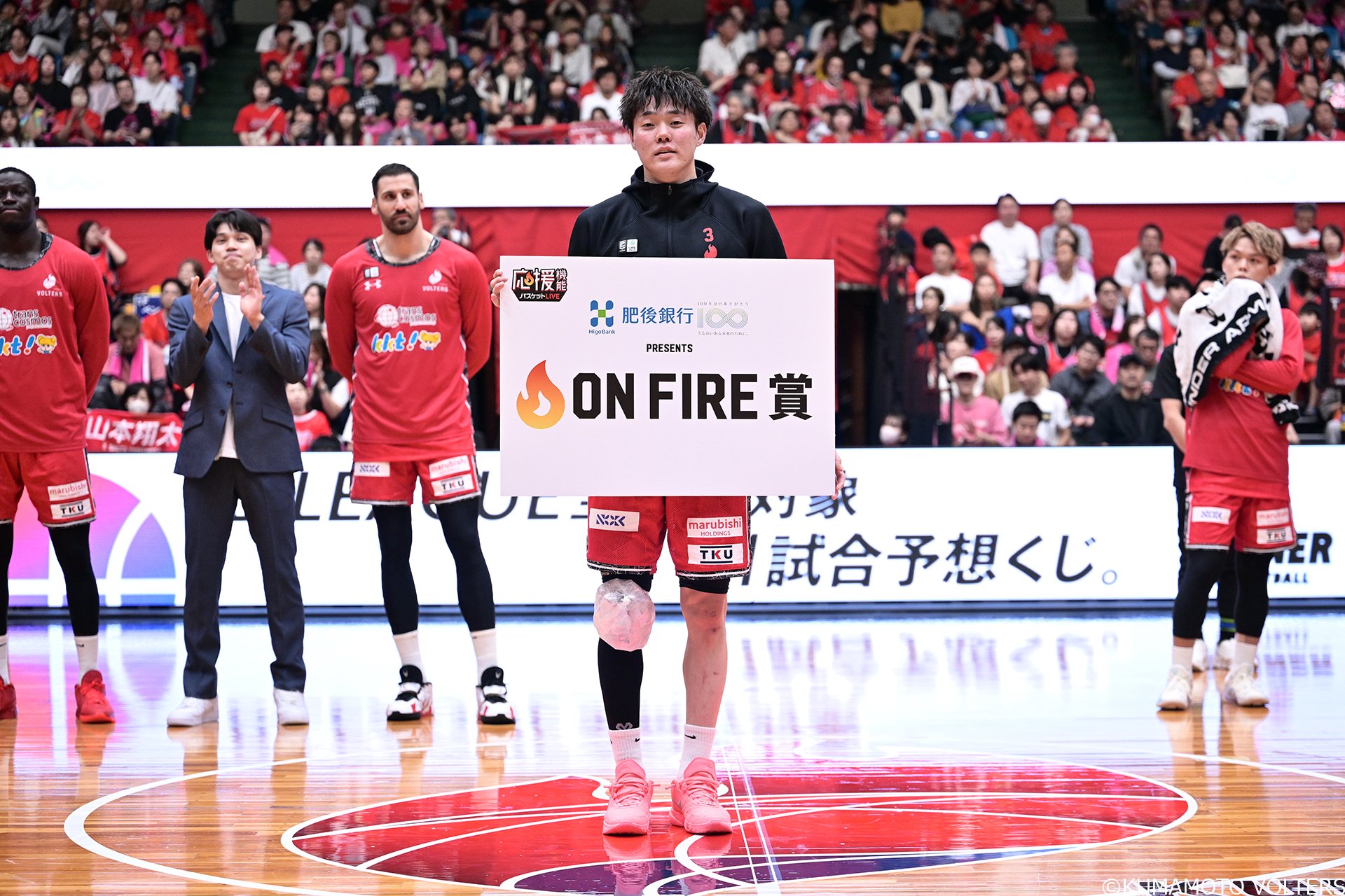 ユウホーと月の輪熊 ユウホーと月の輪熊 月ノ輪 熊真＠歌うツキノワグマ