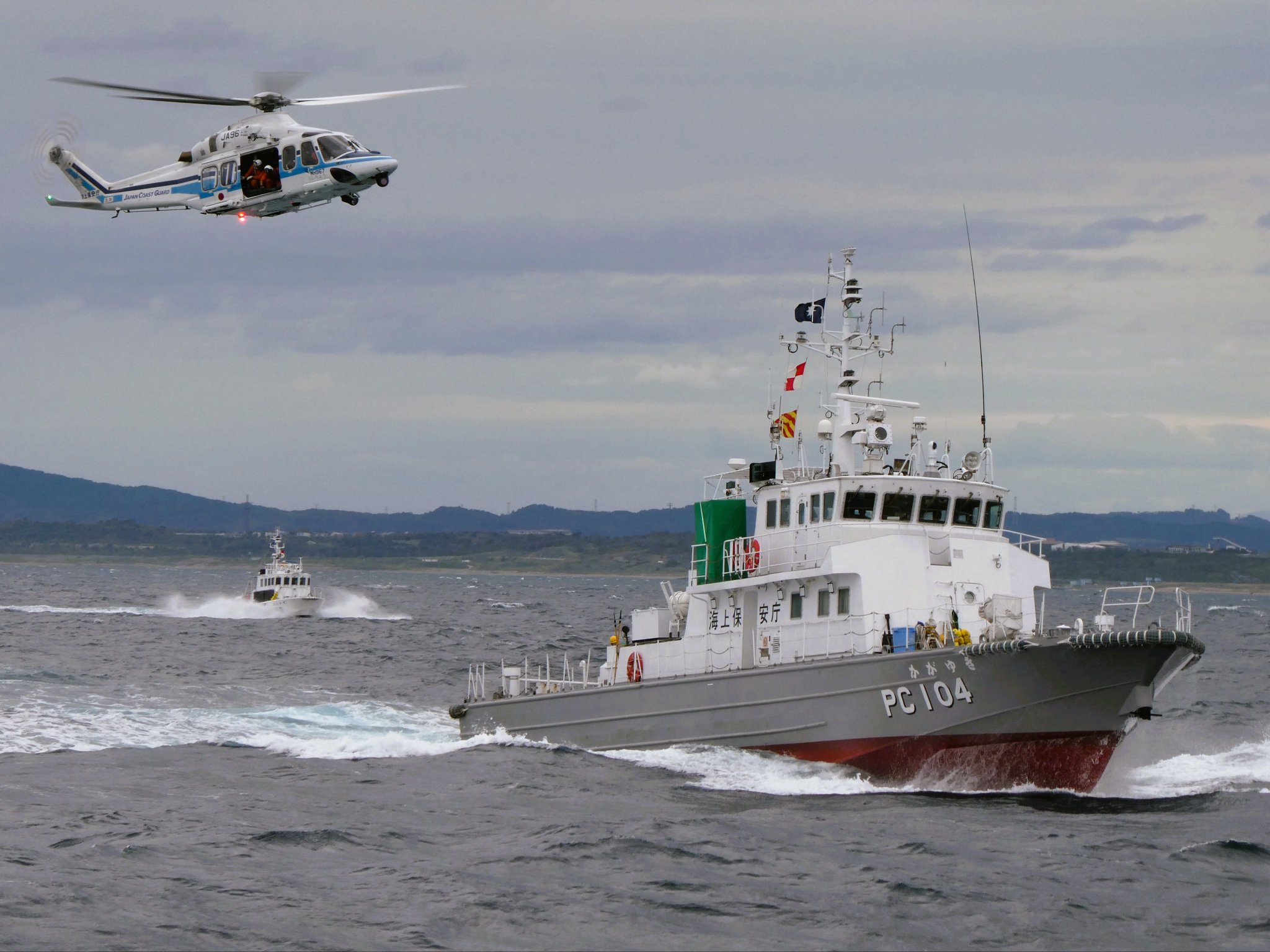 兵庫県の気象 空と海を見つめて100年 兵庫県の気象 空と海を見つめて100年 - メルカリ