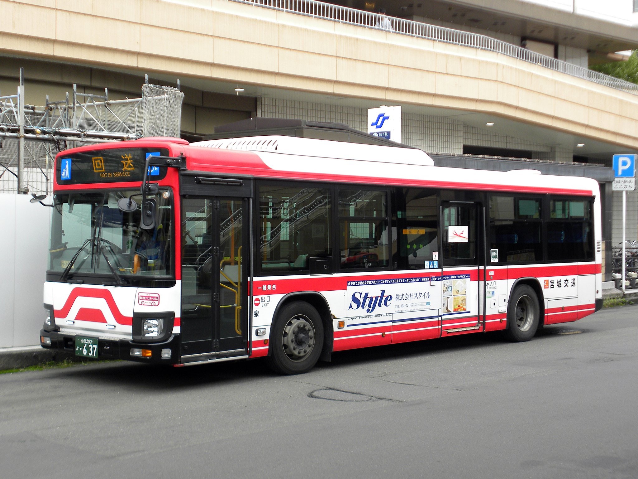 麻呂 武智麻呂 on X: 