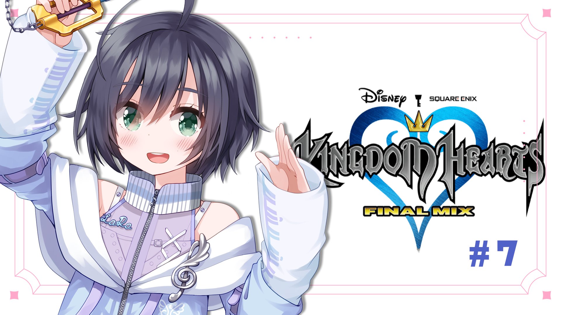 Sora　おまとめ 音羽ララ ʚ🎼ɞ on X: 