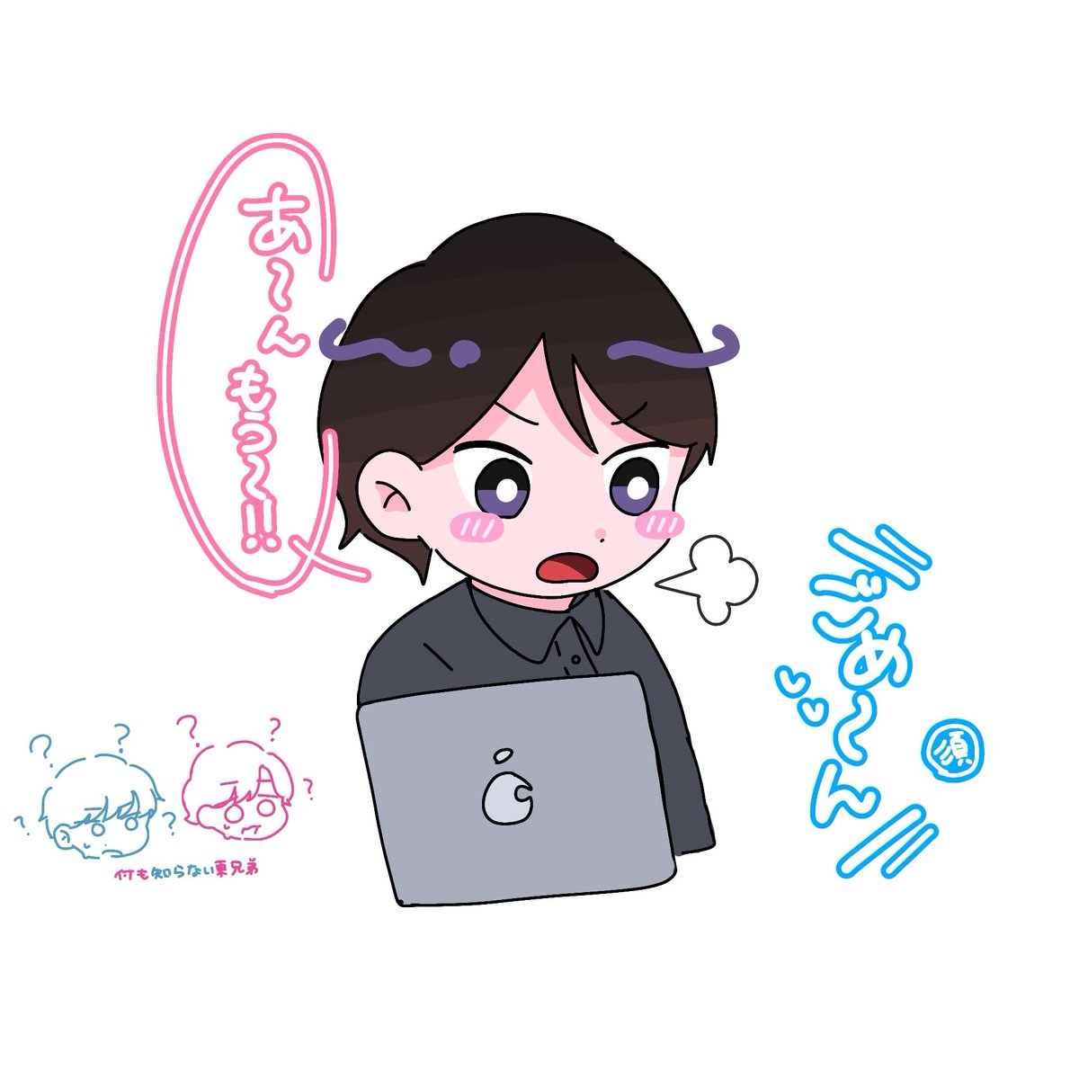 プロフェッショナル⛰️さん
#9Kえふえー