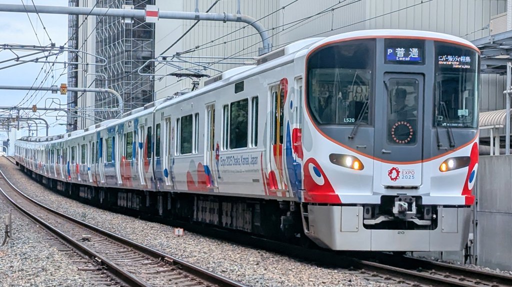 Namiページ あおなみ on X