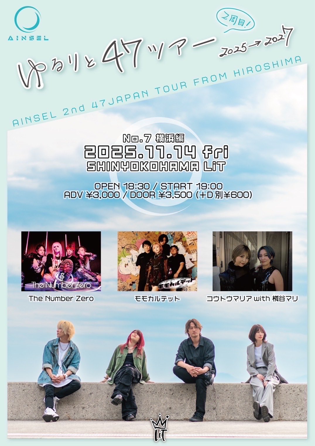 マリア様ご予約ページ ダイヤモンド サンタマリアアクアマリンリング D 0.359ct D-VS2