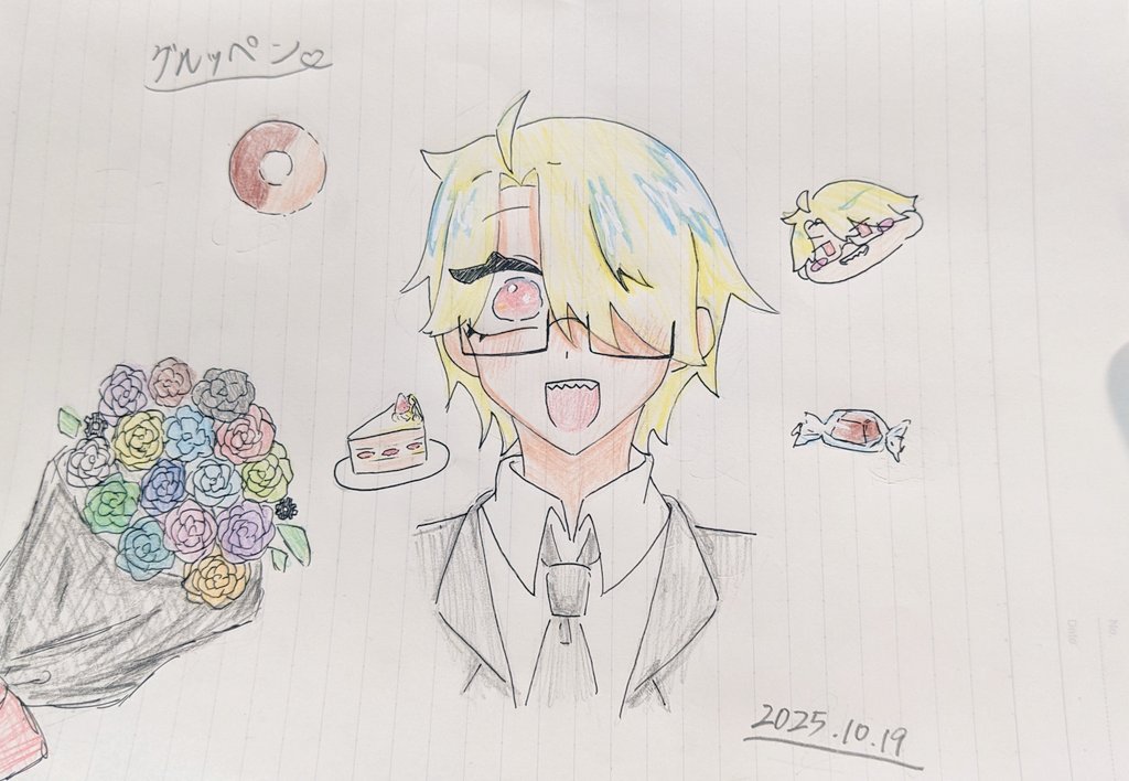 #グルッペン15周年
#wrwrd_FA 
HappyAnniversary🎉