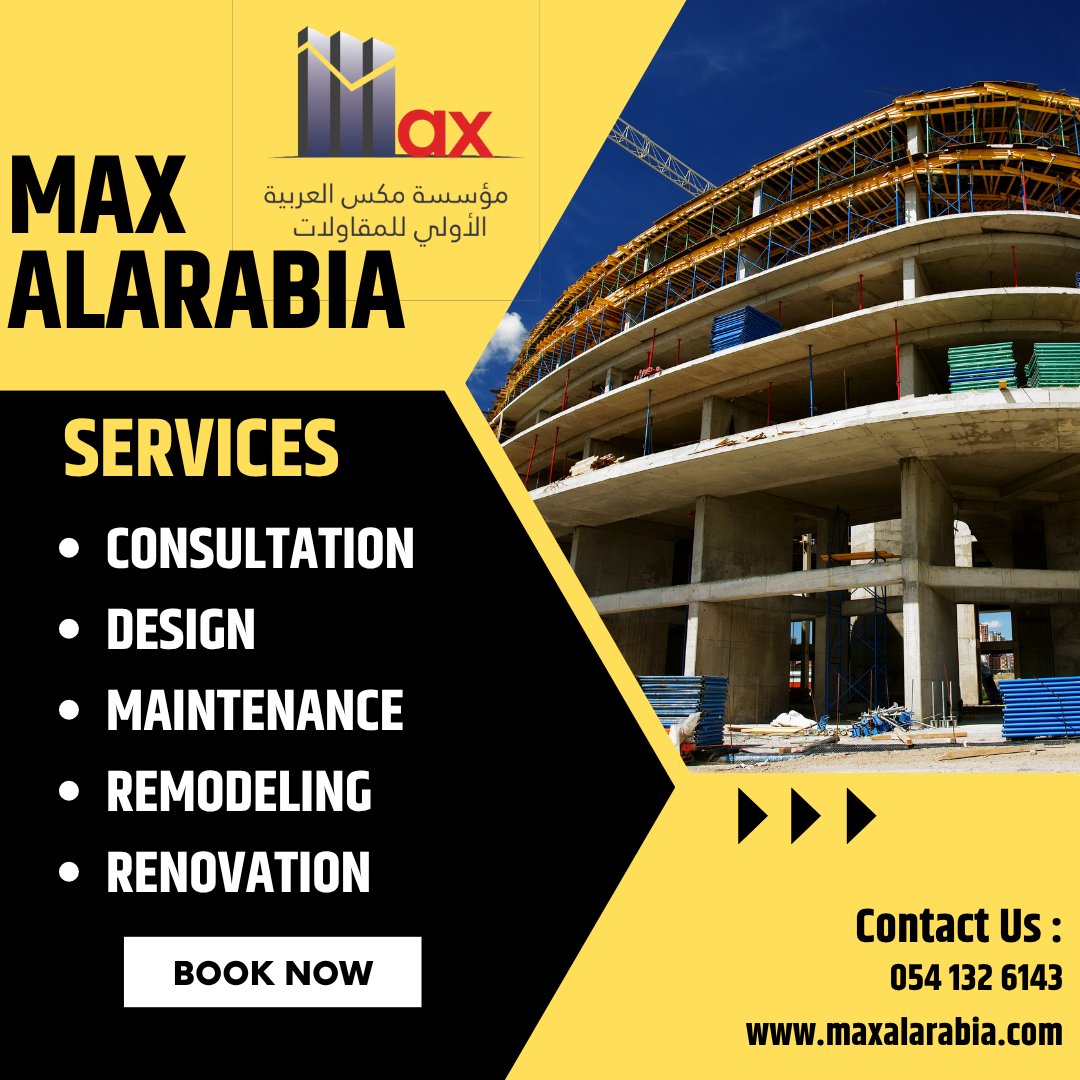 MaxAlarabia's tweet image. We build with integrity and innovation.
#ConstructionServices #EngineeringSolutions #SaudiProjects #ReliableConstruction #BuildingExcellence #ProfessionalContractors #ConstructionServices #BuildingTheFuture #EngineeringExcellence #ReliableContractor