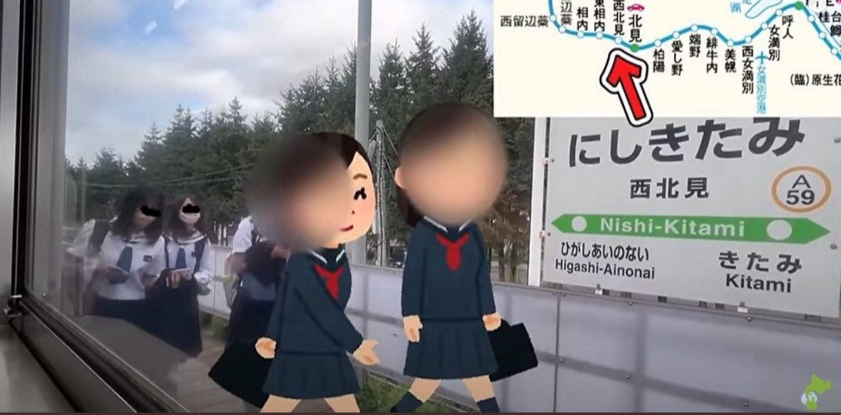 北海道】乗り物大好きチャンネル on X