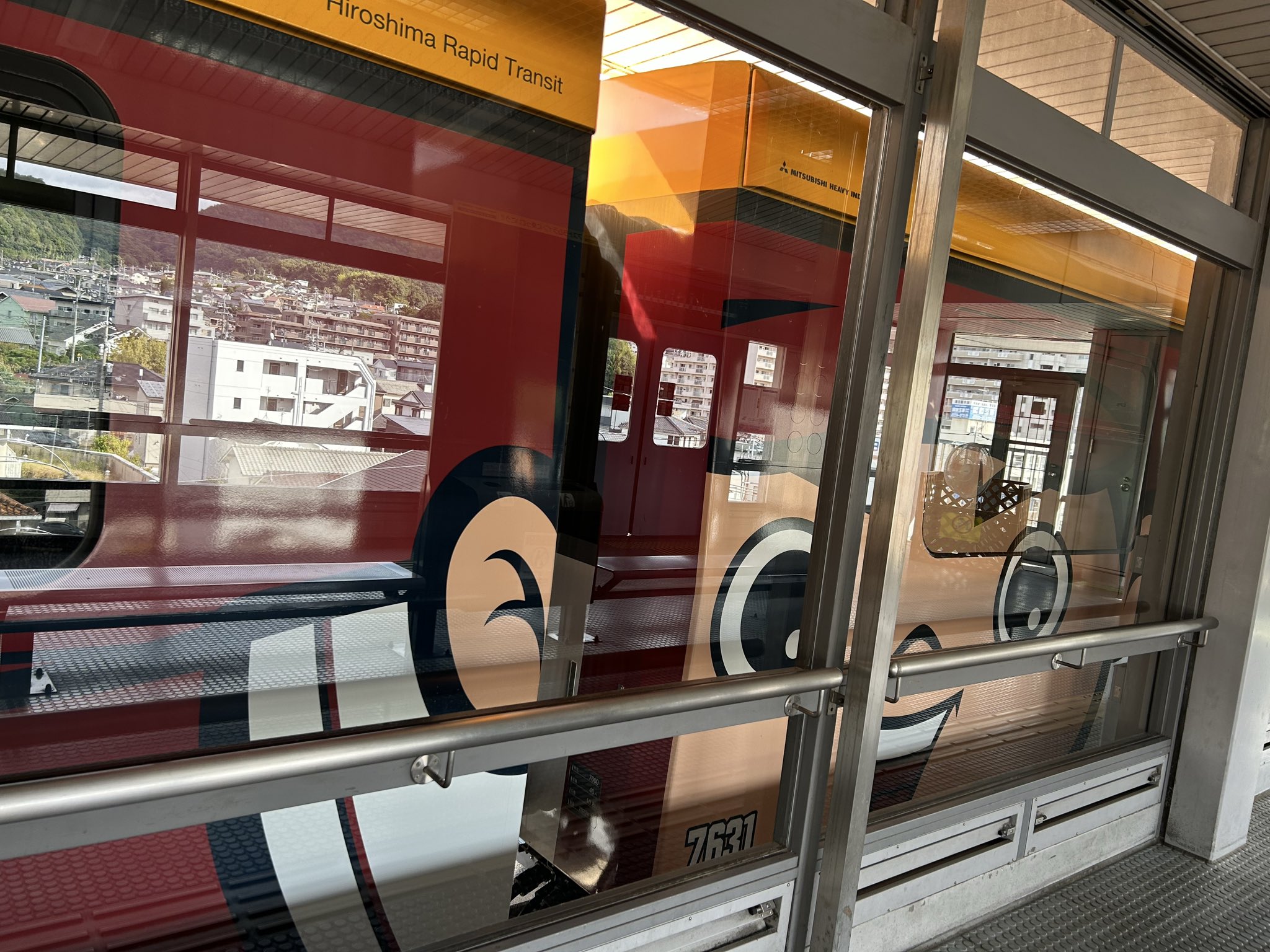 カープ　お宝 TOPPS 2025 NPB Chrome 53 広島東洋カープ 坂倉将吾 Base Cards