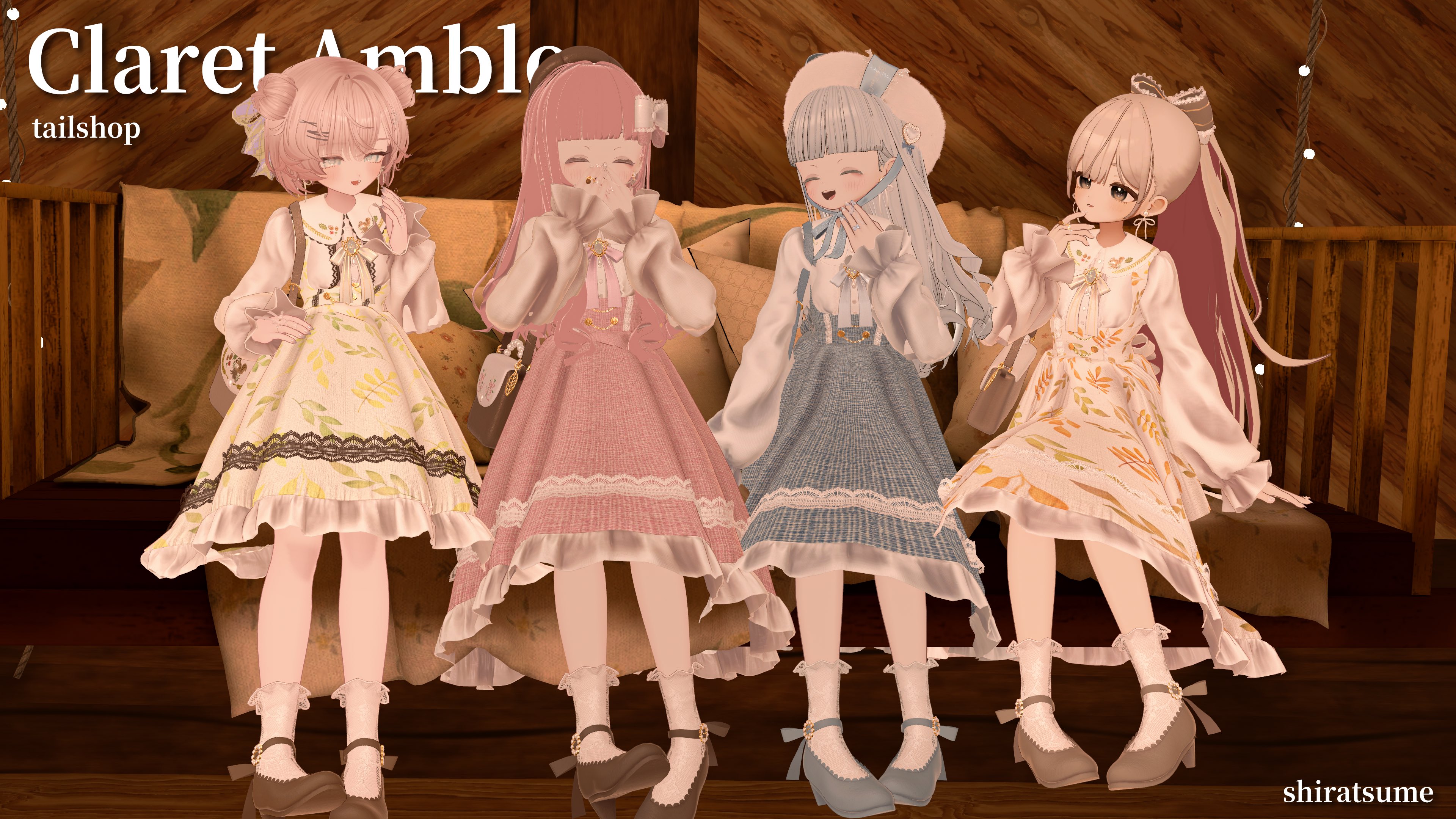 すのチル 服 小物 すの〜まめコス ミニすの〜まめ ヒツジSET ねむ様