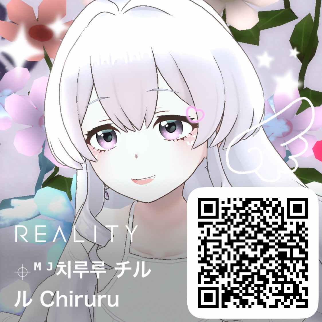 日本サーバは初めてですよろしくお願いします🙇‍♀️🤍

🩷or♻️or フォロー = フォローバック！

仲良くして欲しいです🥺🫶
#REALITY10月のフォロー祭り #RealityResort #RealityResort