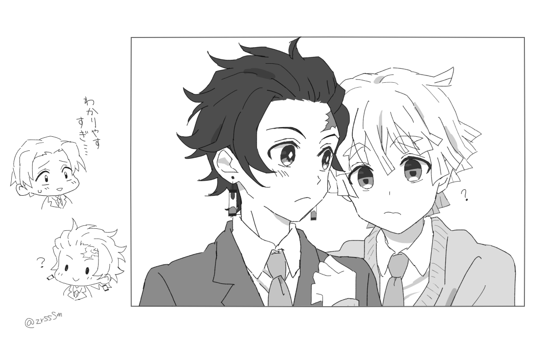 まのき tweet media