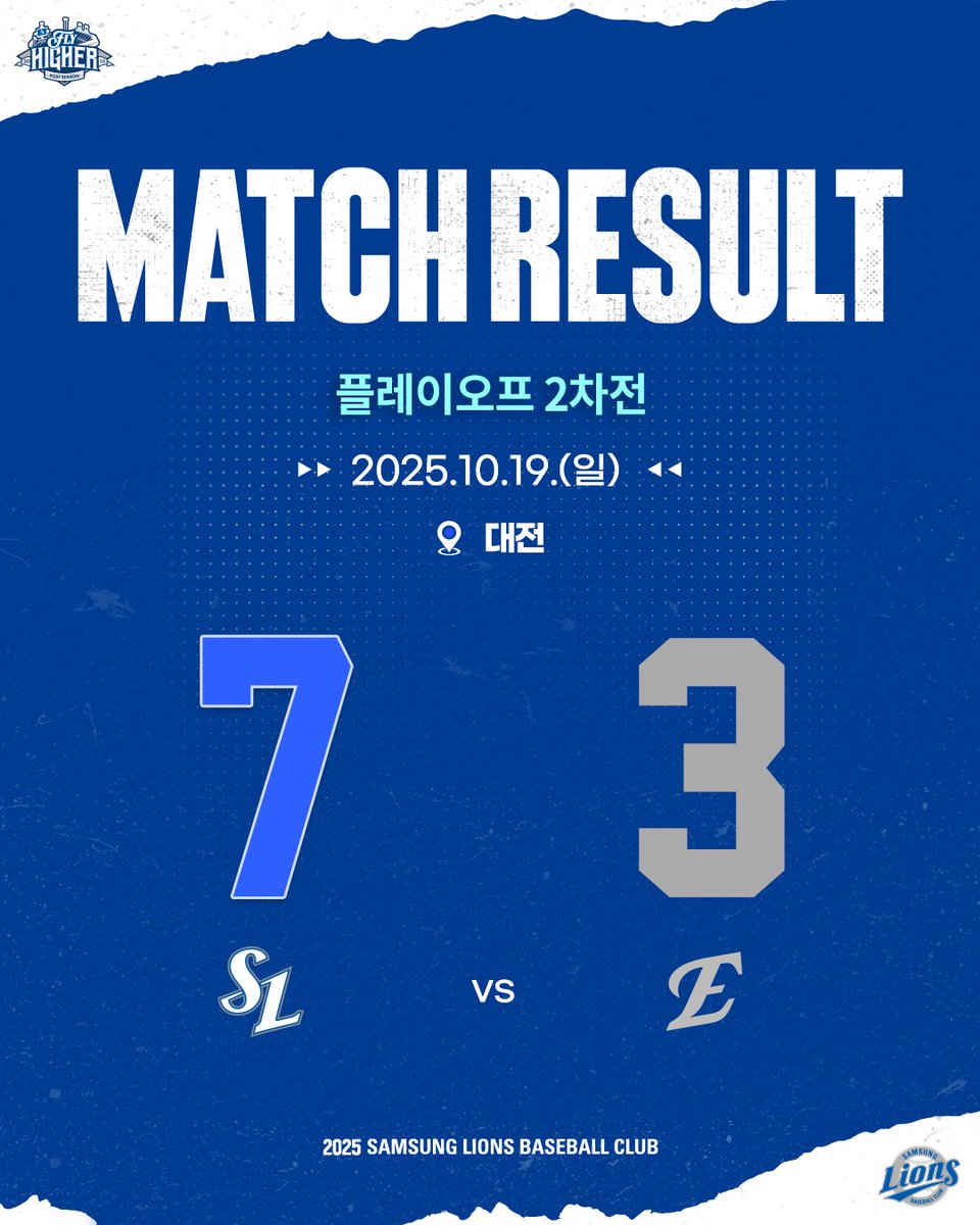 삼성 라이온즈 tweet media