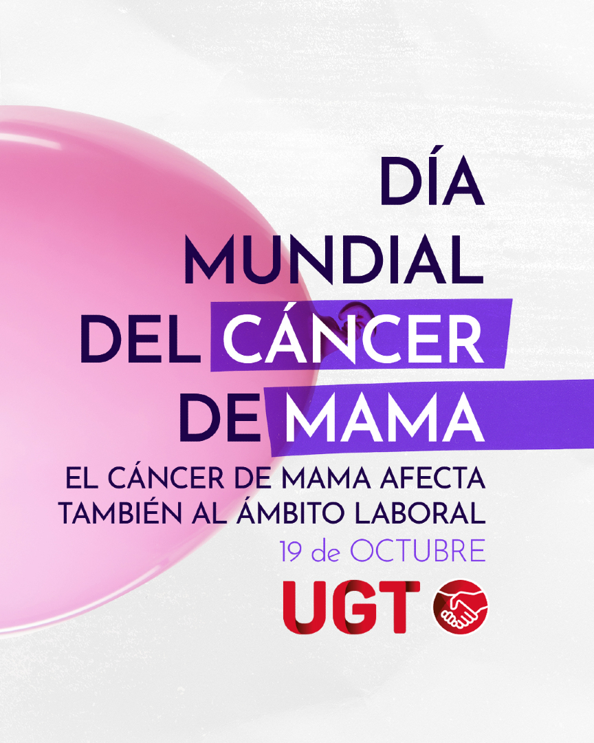 🌺 El cáncer de mama también afecta al ámbito laboral | Día mundial del cáncer de mama

🟣 El cáncer de mama no solo afecta a la salud, también al trabajo y a la igualdad; prevenir, acompañar y adaptar los entornos laborales salva vidas y garantiza una dignidad

🔗 Infórmate