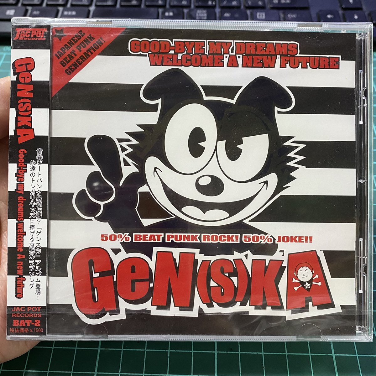 GEN(S)KA-ゲンスカ-2017年版のゲンスカメンバー

D)マサ <a href="/masar_kibou/">まさあーる:希望:象男:frail</a>
B)岡田 <a href="/yohei_okada_ba/">岡田 庸平</a>　
G)KAZUYA <a href="/kazuya_EAT/">井上和也</a>

ゲンスカは「やりたいような、やりたくないような」の繰り返しでやってない(笑)
何年か前に弾き語りで1曲歌たのが最後かな？

メンバーは随時募集中（ゆう事聞いてくれる方）