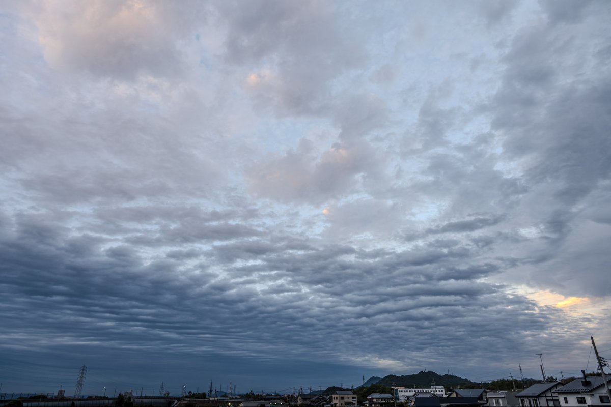 榊原光裕: 水の彩Clouds in the Water Mitsu - 水の彩 Clouds In The Water (LP) – Meditations