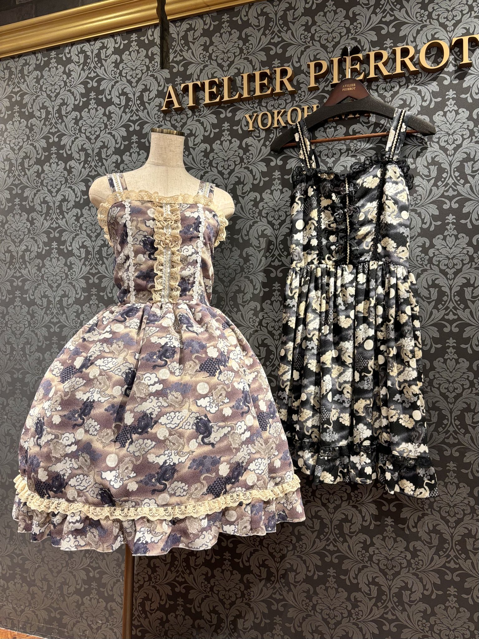 ATELIER-PIERROT on X: 