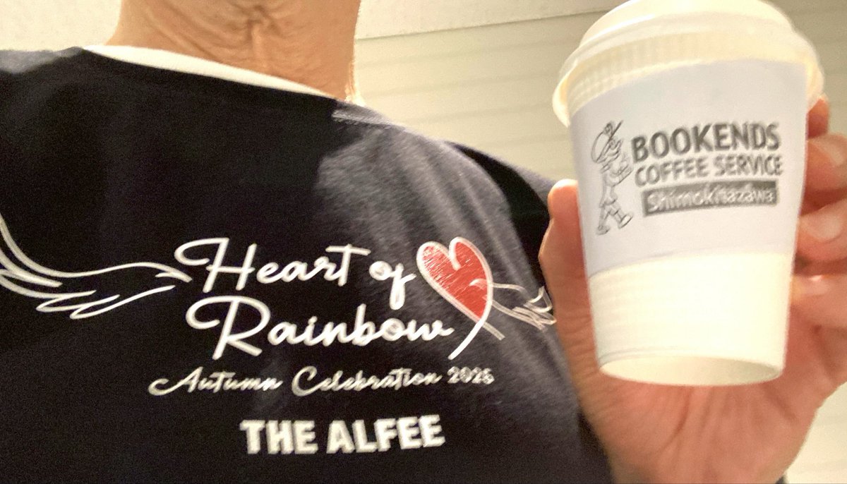 BOOKENDS COFFEE SERVICE tweet media