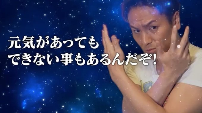 誤報レベルの記事かもしれんけど

狩野英孝の名言で1ばんすきなやつこれ