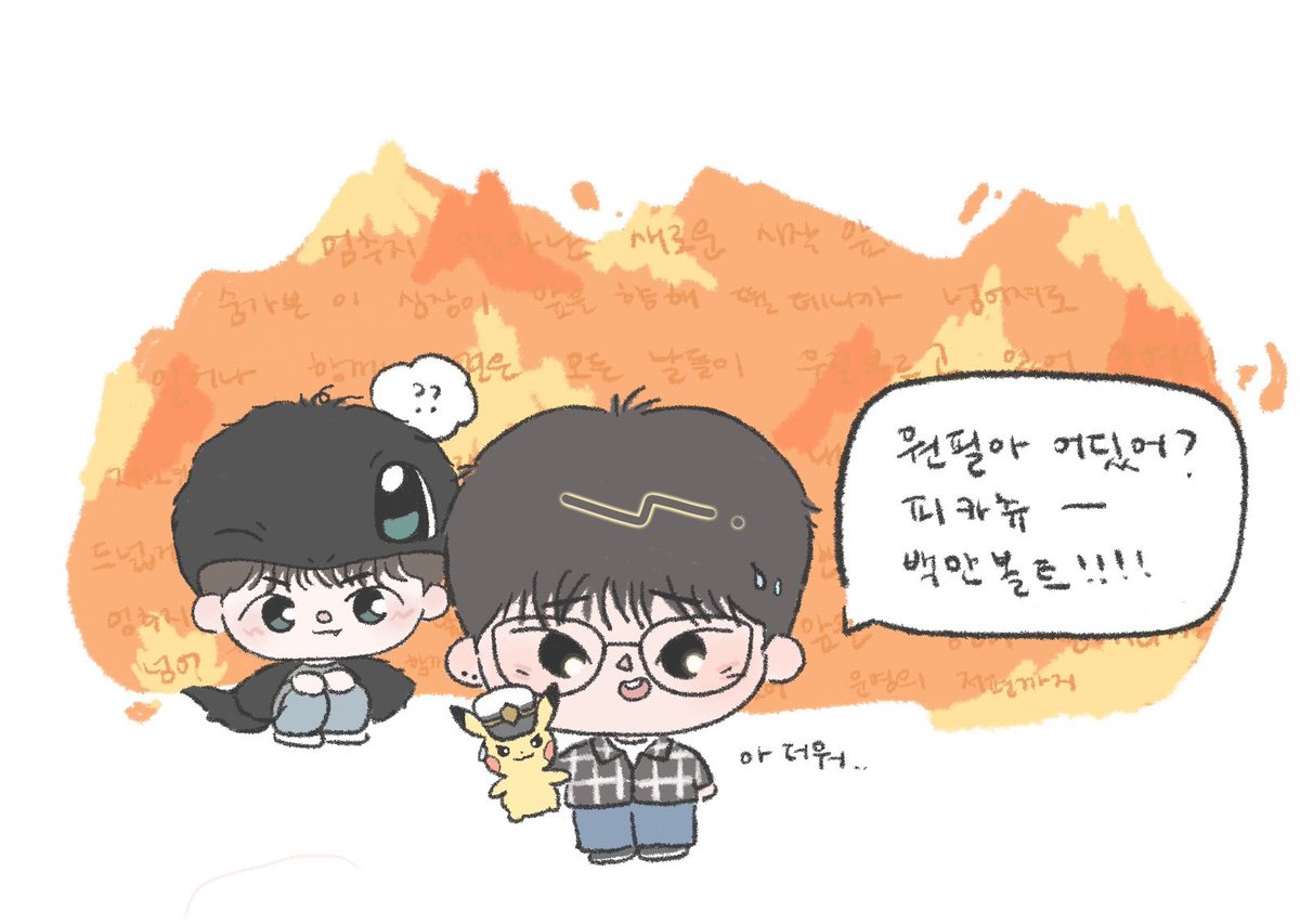 두덩 tweet media