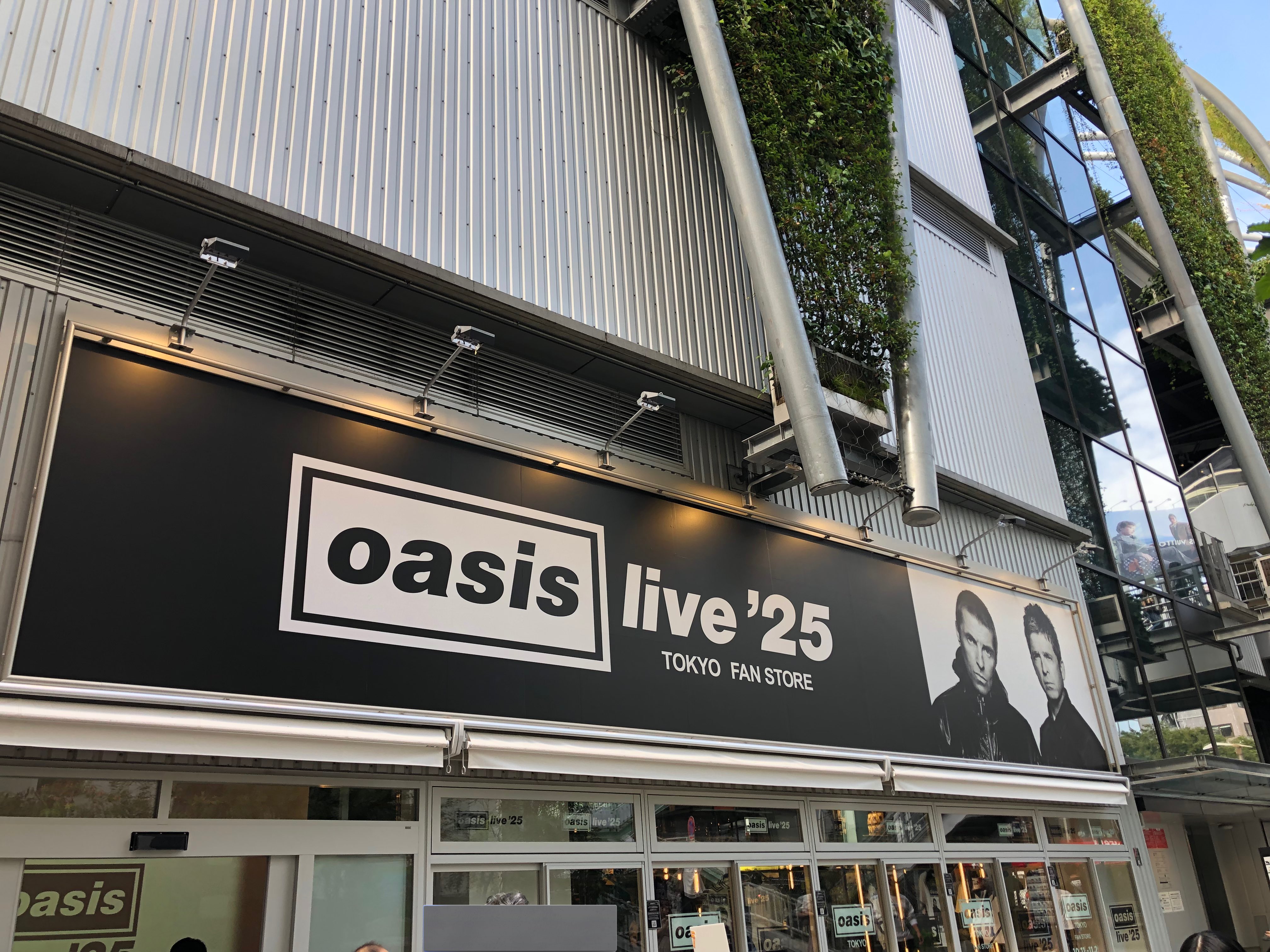 oasis ポスター 3種類セット Fan Store Tokyo オアシス（Oasis）のポップアップストア〈Tokyo Fan Store〉へ
