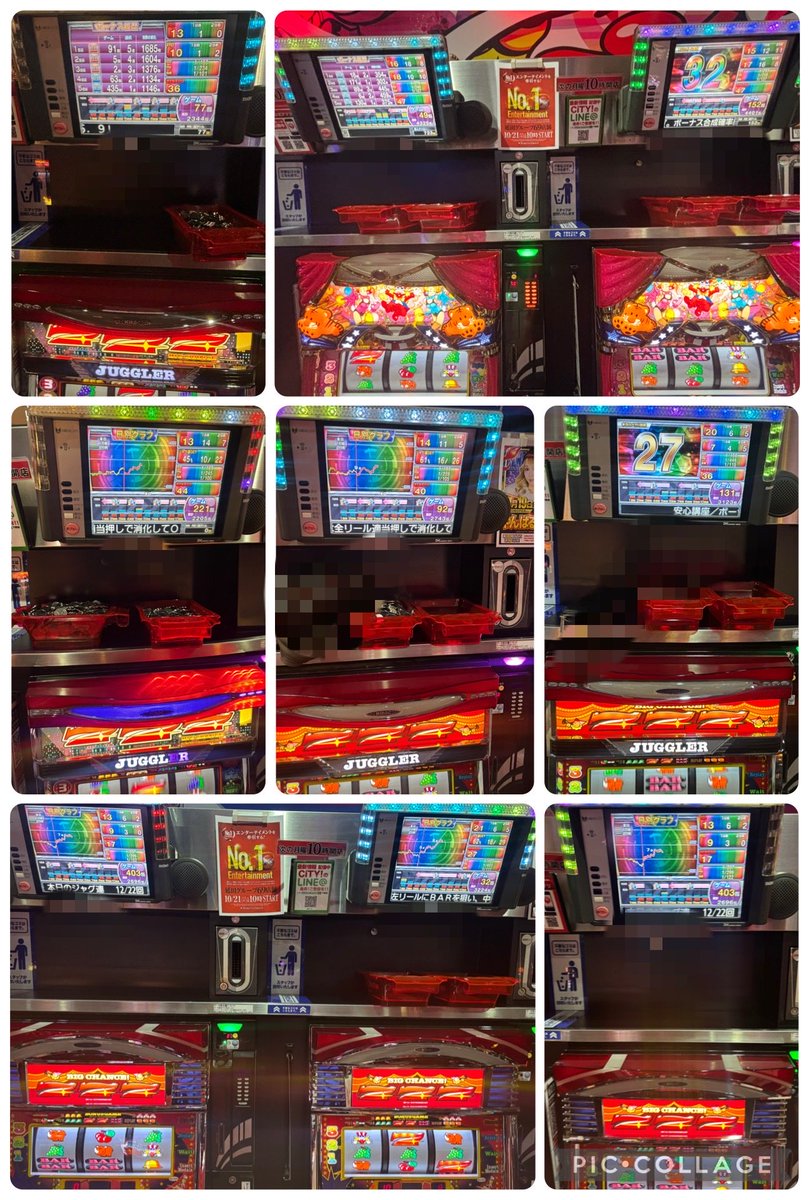 やんばる☆めぐ🦸‍♀️ on X