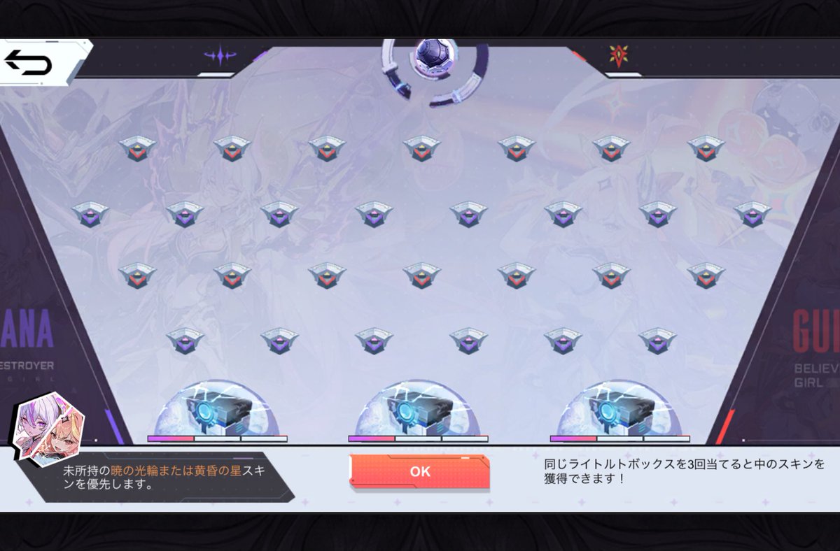 あまま tweet media