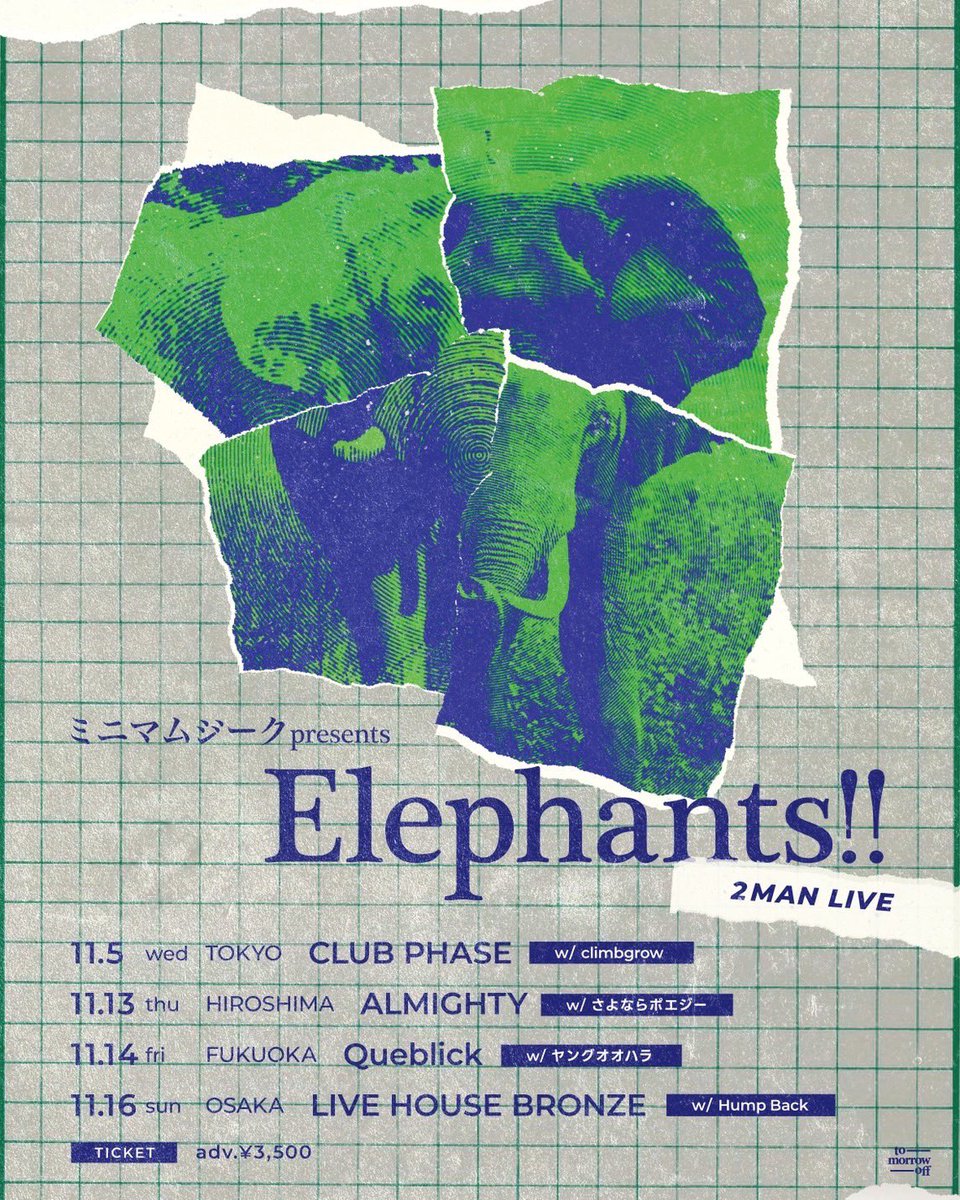 ミニマム•*¨*•.¸♬︎ climbgrow on X