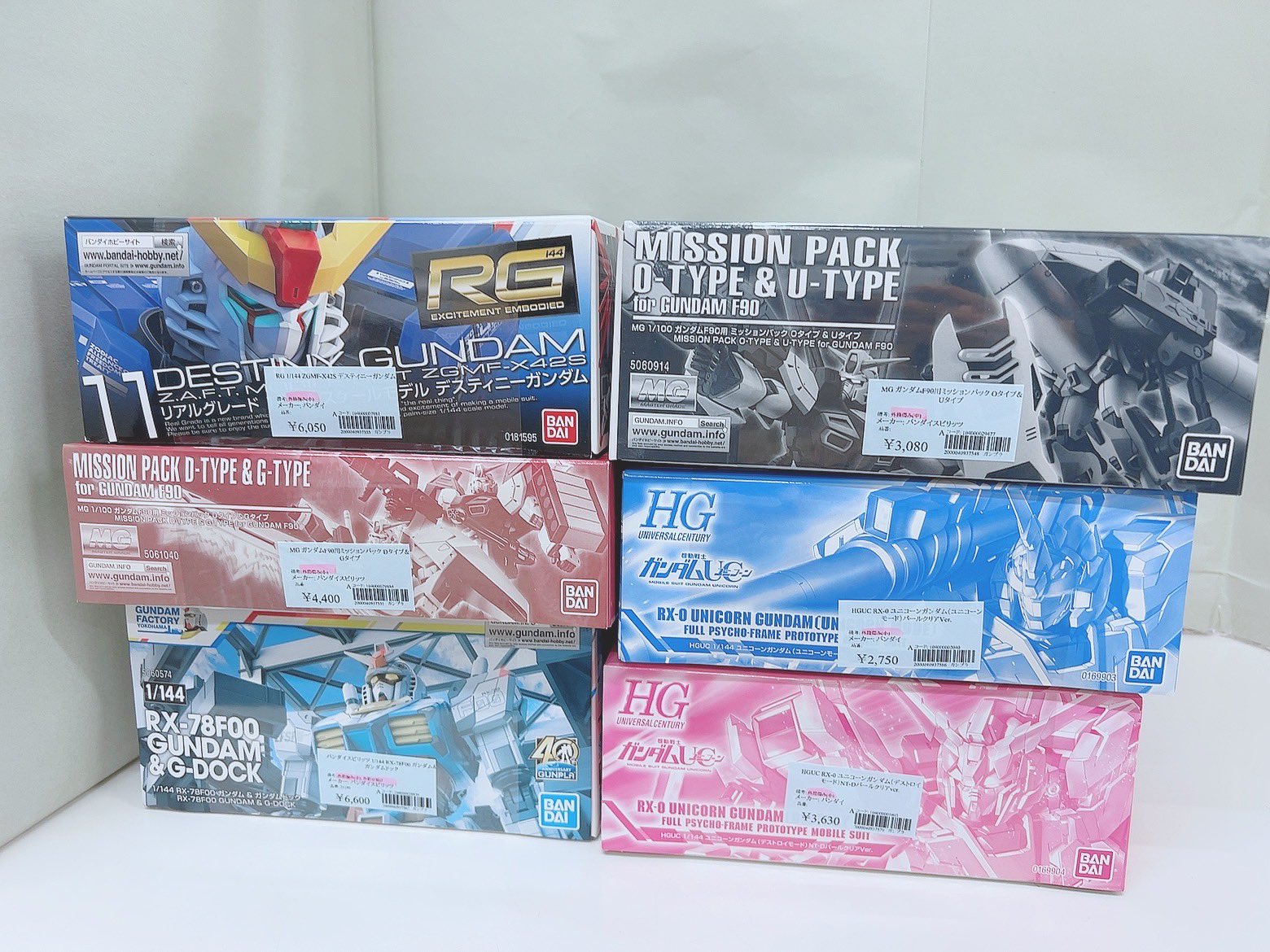 ガン消し　ジャンク　まとめ売り ガンプラジャンクまとめ売り