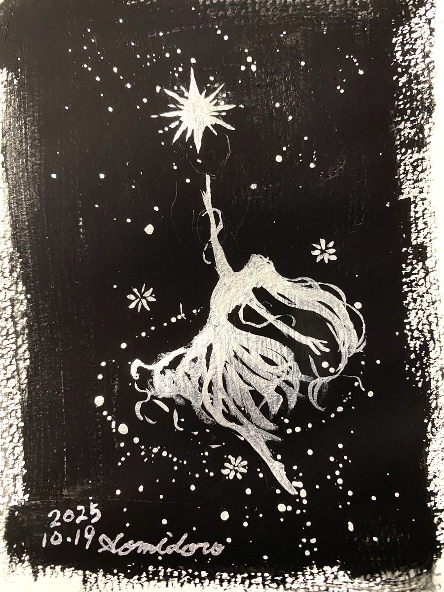 #inktober #kuretake_inktober2025
#インクトーバー2025
Day 19.