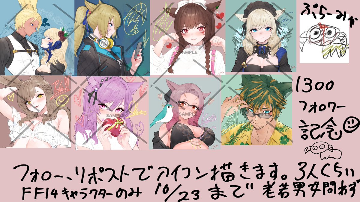 Runaページ Luna ページ るな♡ページ luna様 Luna (@luna.zx10r