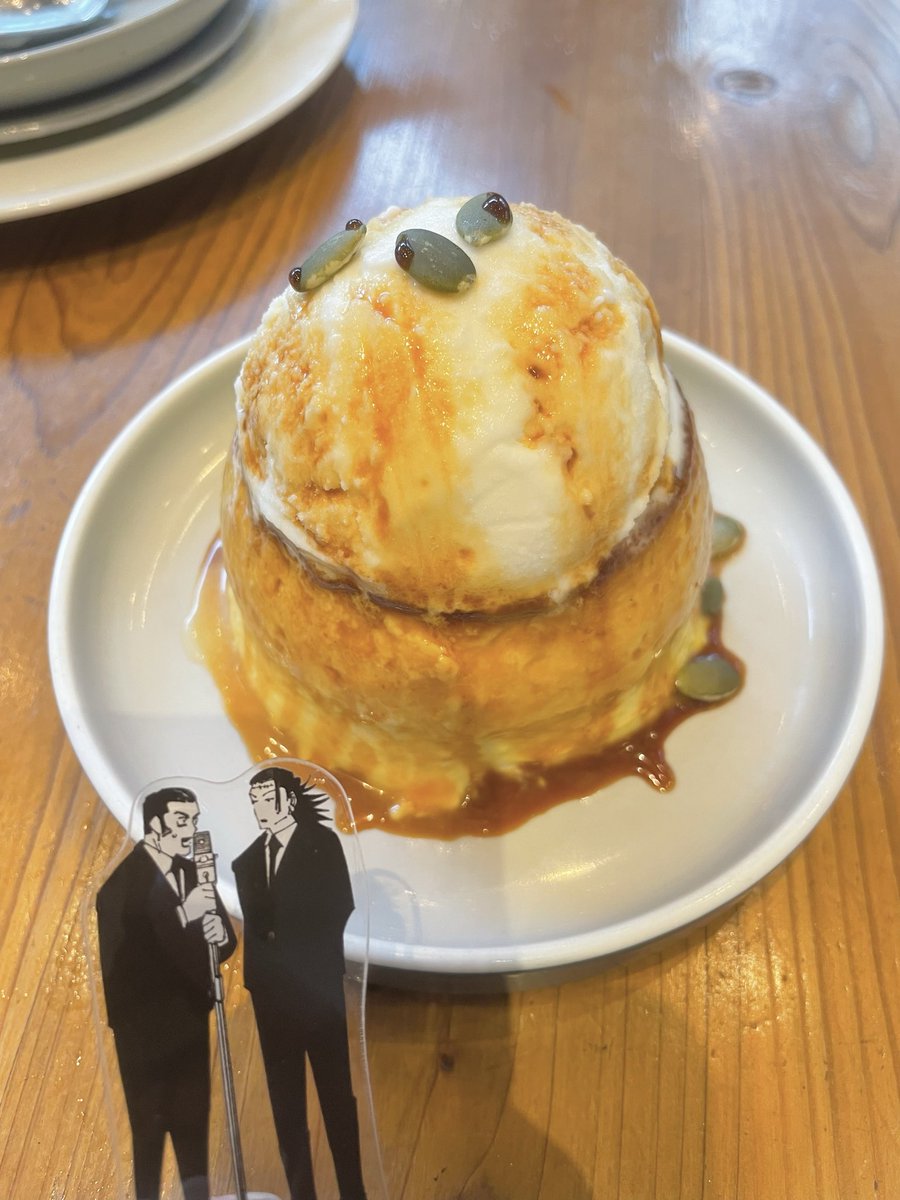 アフターのようなもの