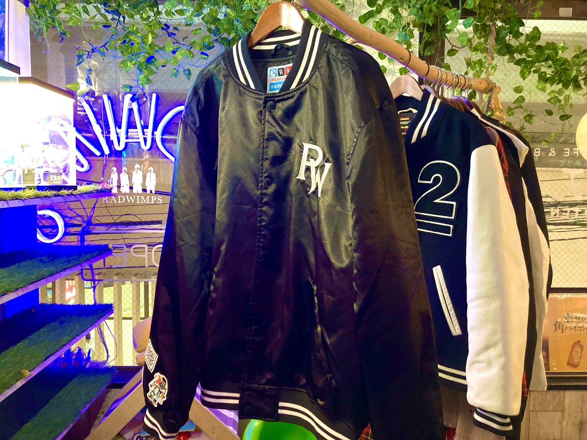 新品 RADWIMPS 20th Anniversary スタジャン Mサイズ スタジャン買います