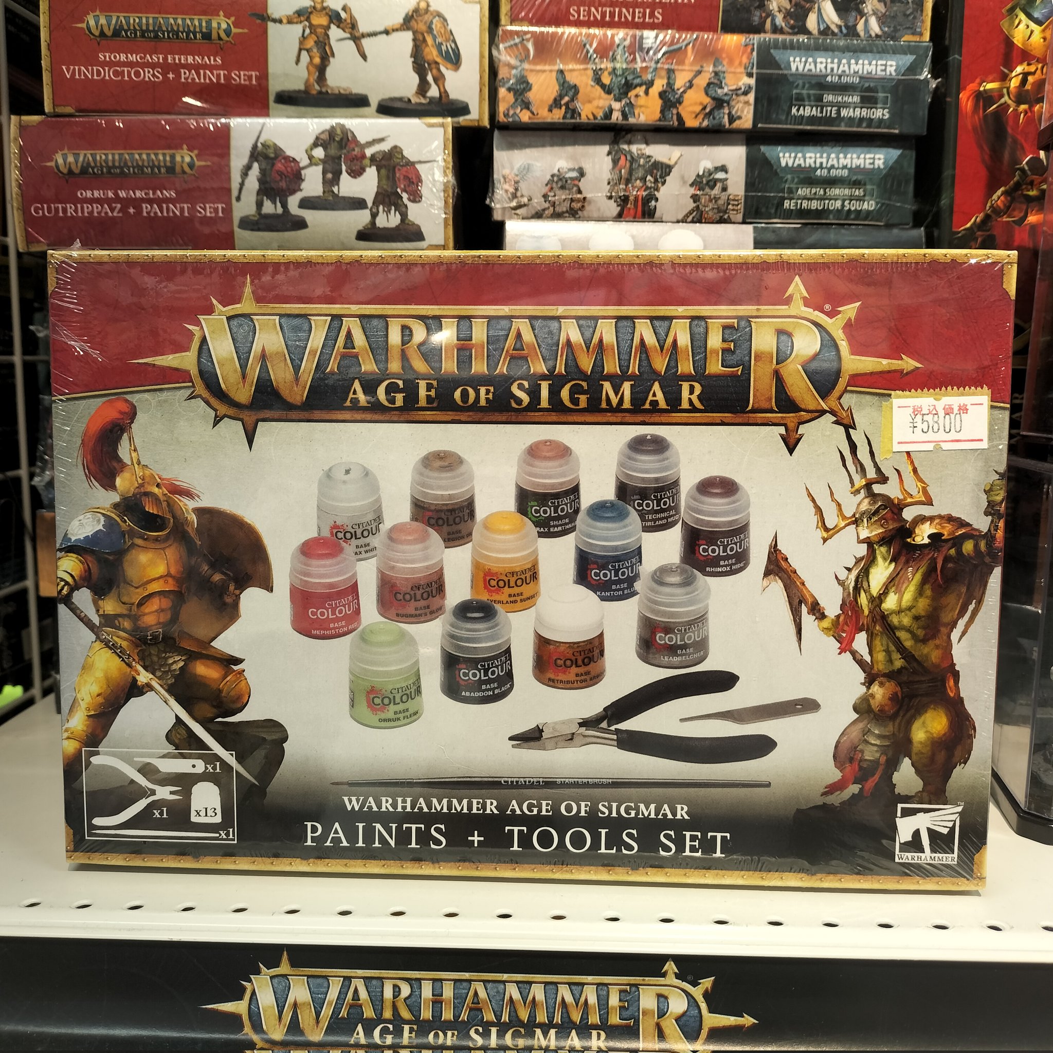 ウォーハンマー コジマ電子さん専用 ウォーハンマー コジマ電子さん