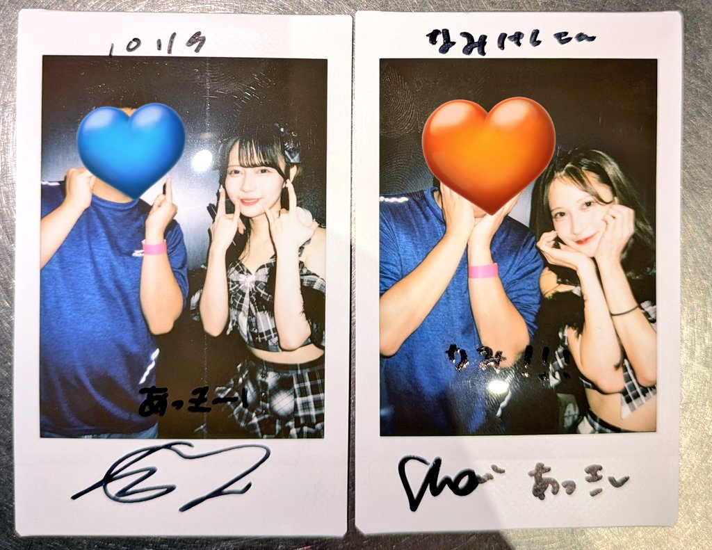Yuta09314Bo's tweet photo. 2025年10月19日(日)
なみだ色の消しごむ主催対バン
【Beat Rush -Vatious-】
@ KANDA SQUARE HALL
JamsCollection チェキまとめ
#BeatRush
#ジャムズ
#JamsCollection https://t.co/TRdJPJFstE
