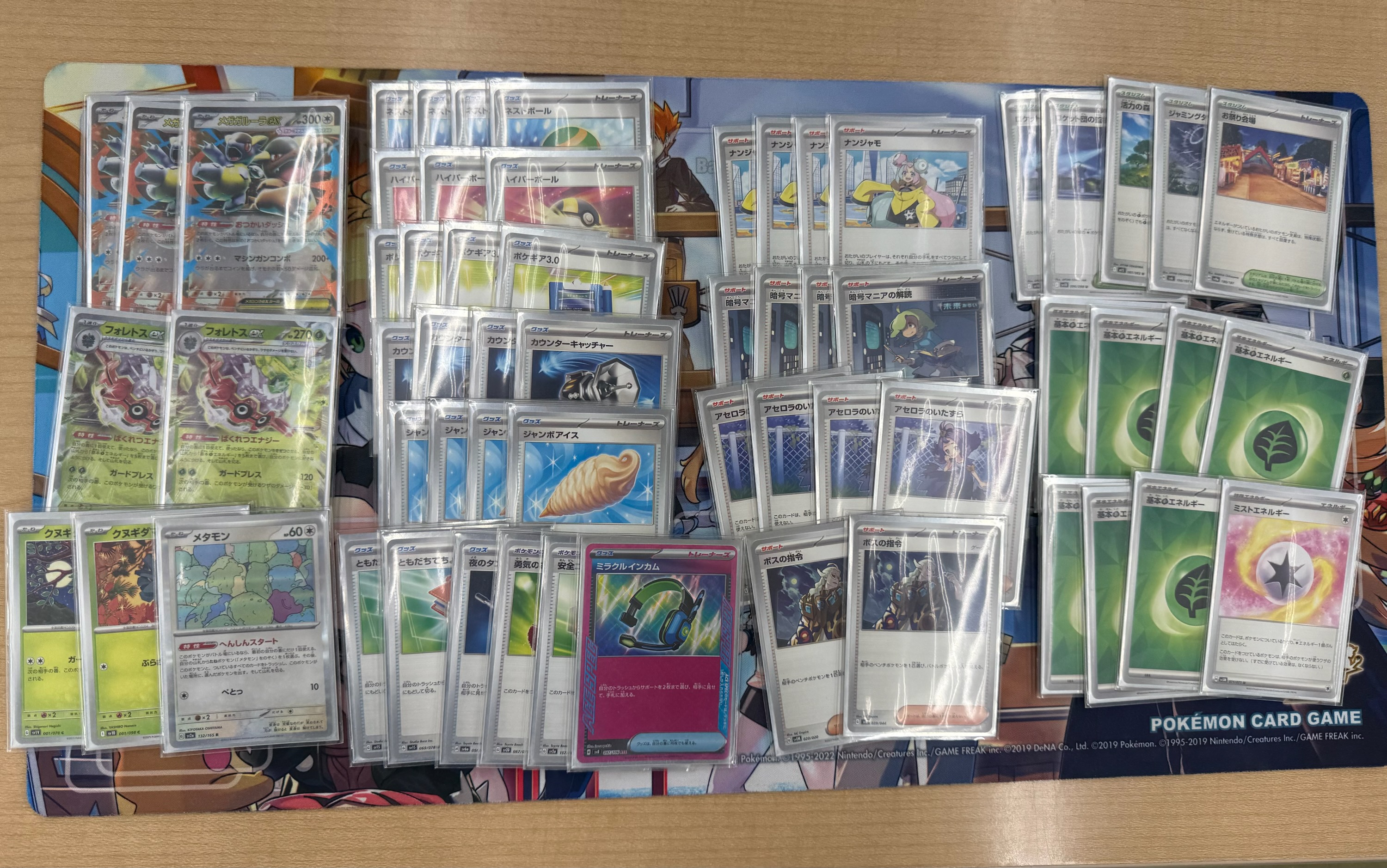 WonderGOO旭店 トレカ on X: 