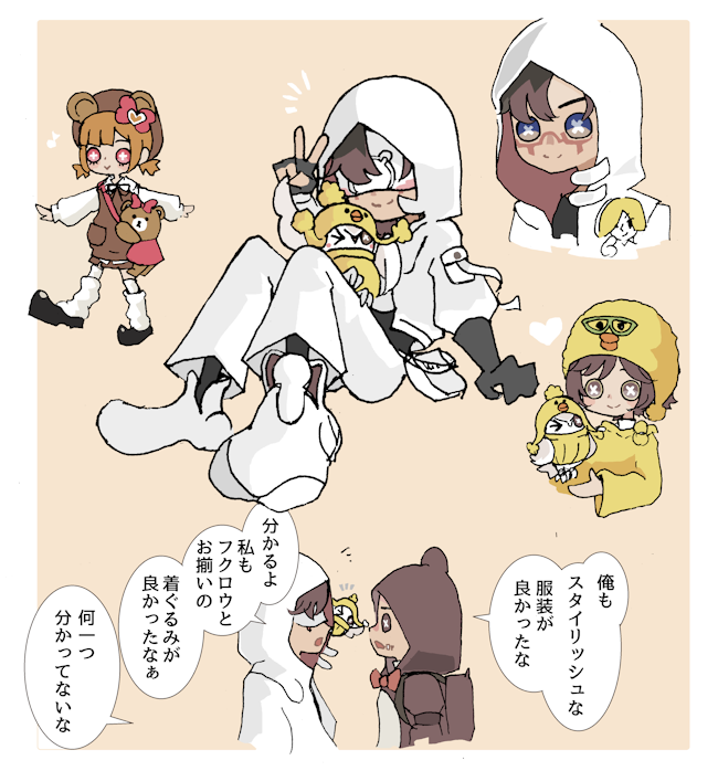 LFグッズコラボ落書き 