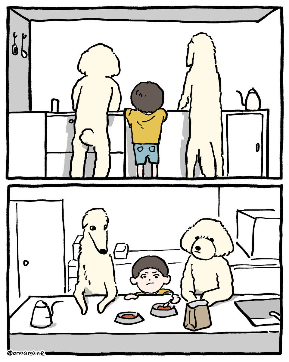 おのあまね (@onoamane) on Twitter photo 