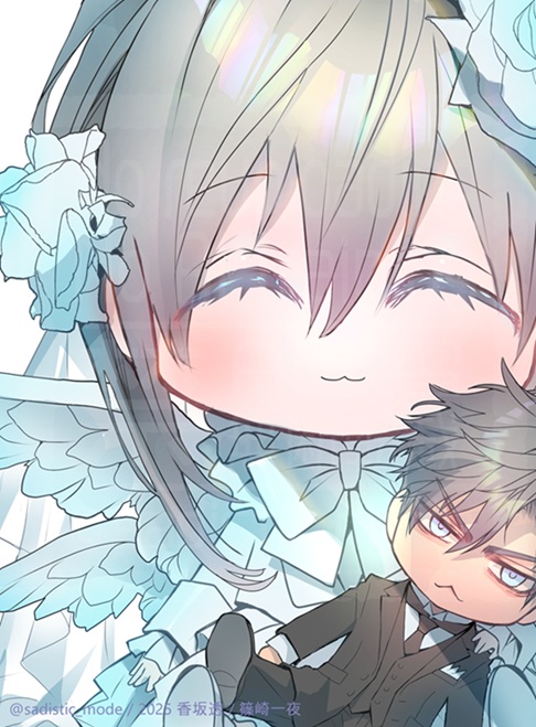 お金がないっ 特製缶バッジ 篠崎一夜 香坂透 香坂透 篠崎一夜 (@sadistic_mode) / Posts / X