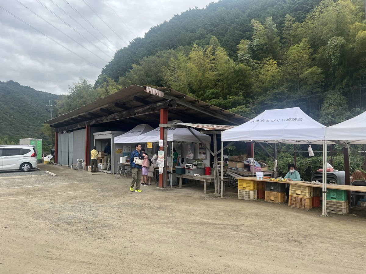 令和7年度 日根荘大木の里コスモス園が本日閉園になりました‼️ご来園いただきました皆様ありがとうございました😊

まだまだコスモスは満開ながら、2週間の期間を大木まちづくり協議会の皆さんの運営で無事に終えることが出来ました。ご苦労様でした‼️
#泉佐野市
#日根荘大木の農村景観
