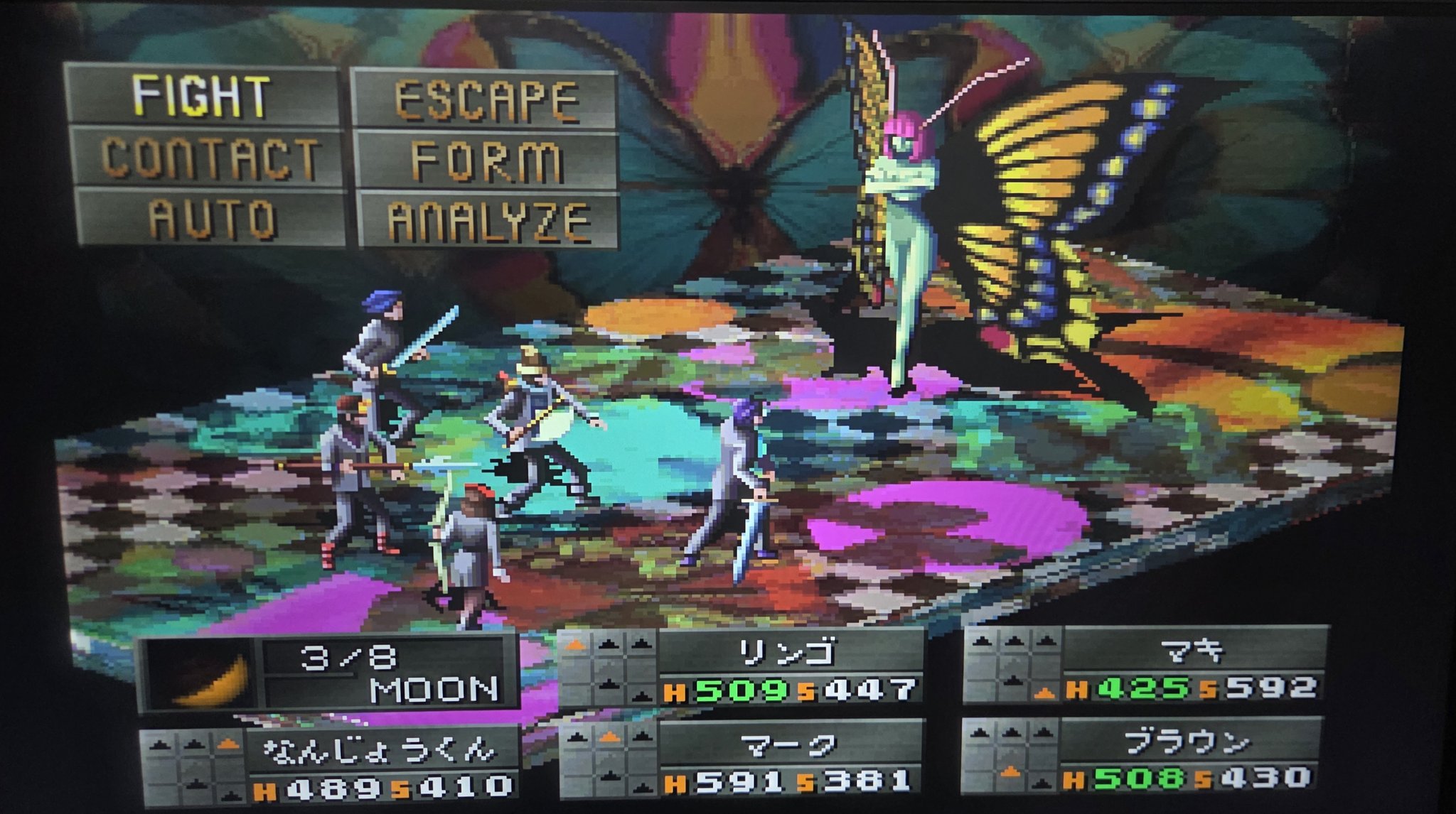 台湾にいつたときのスケッチです。りんごのオブジェでしす。ハガキサイズ。 台湾にいつたときのスケッチです。りんごのオブジェでしす