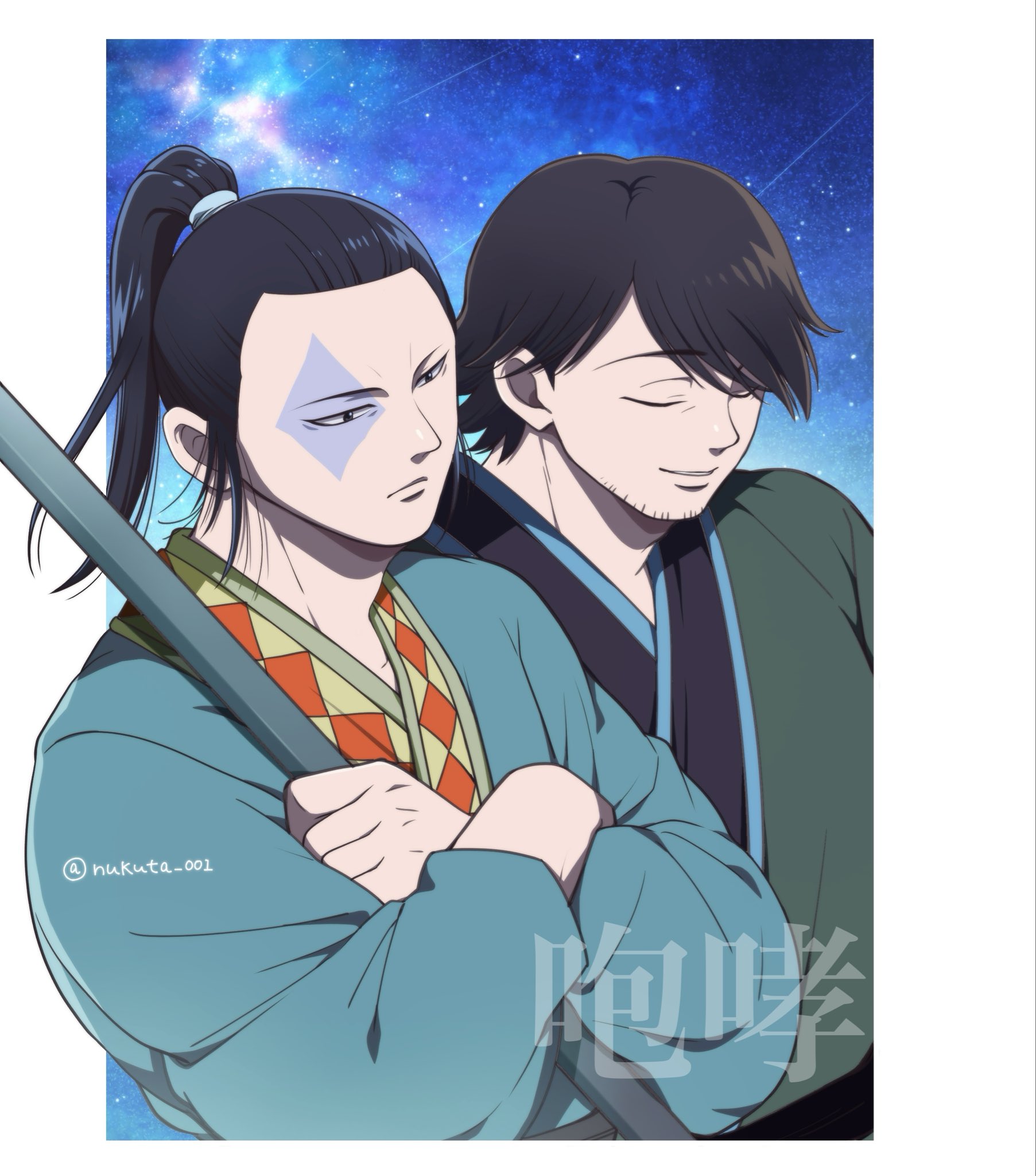 くろまる (@ku11ro14) / X