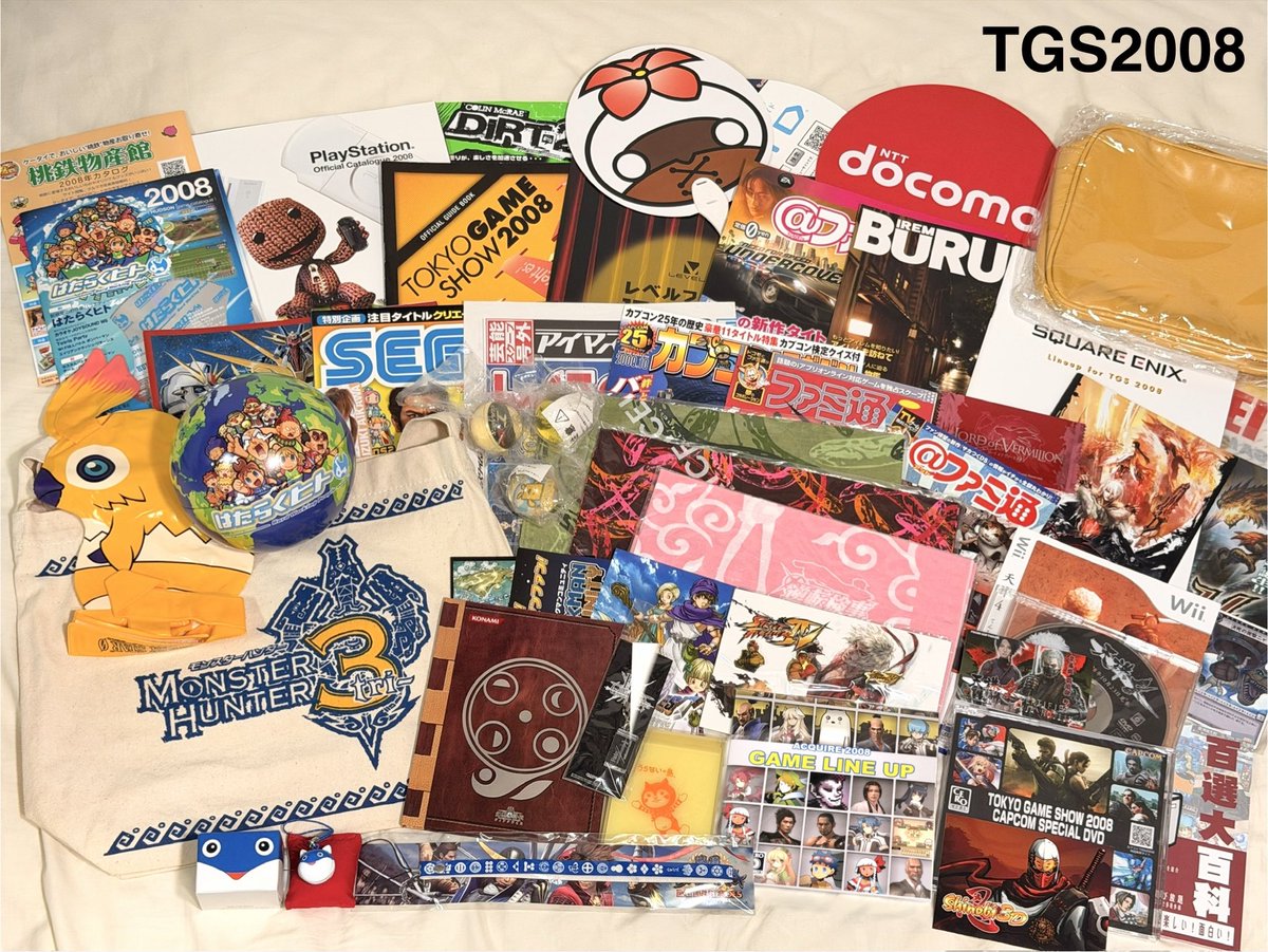 TGSノベルティ情報局(東京ゲームショウ) (@tanasu123) / Posts / X