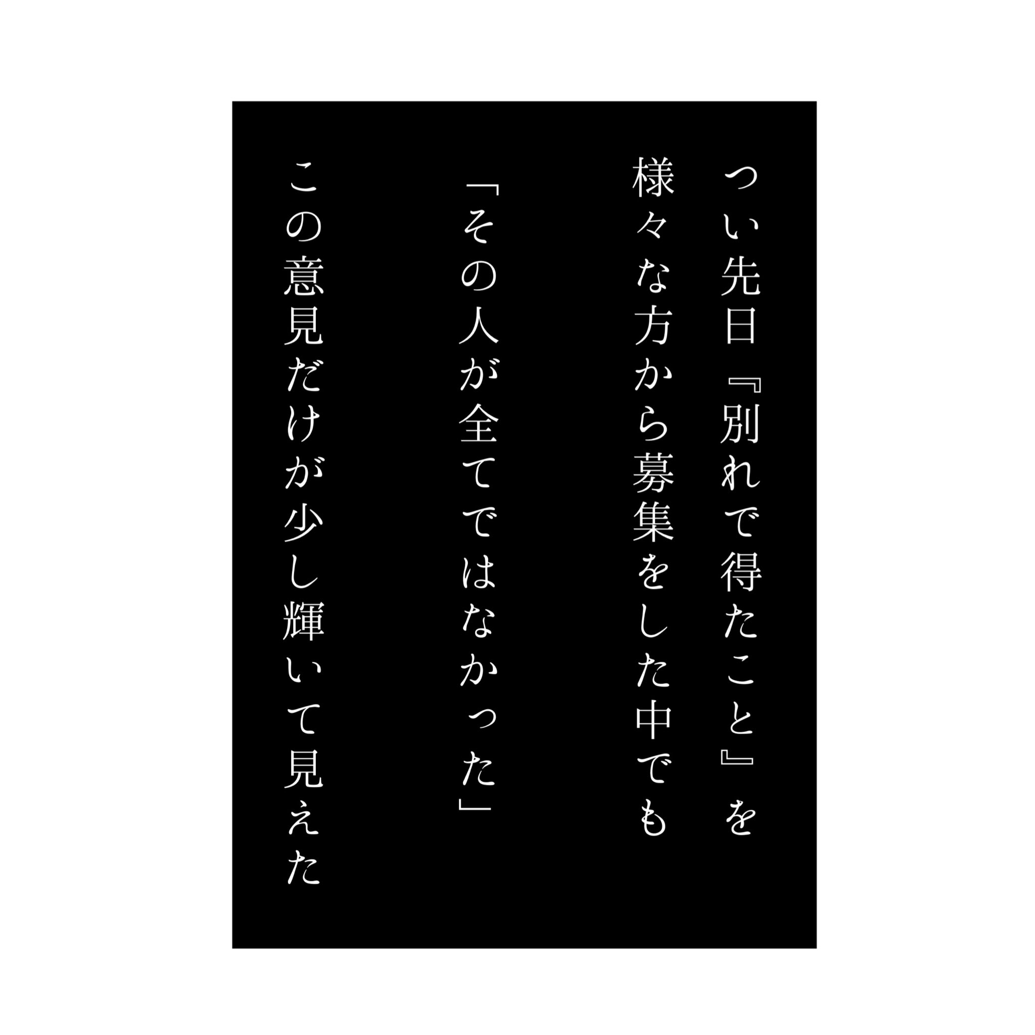 まさおページ Adam Drake from Mugen Seiki Racing talks about the O.S. Max